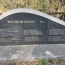 황전3 - 1437 | 황전3