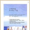 문영기획