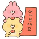 금정훠궈양꼬치 이미지