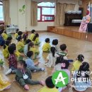 묘음유치원 네이버블로그