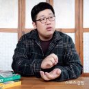 5년째 차기작 소식이 없는 ＜스토브리그＞ 이신화 작가..jpg 이미지