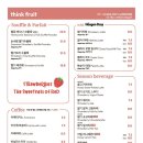 띵크(THINK) 이미지