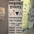 순화궁로357 이미지