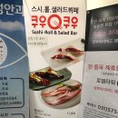 행복한 노래연습장 이미지