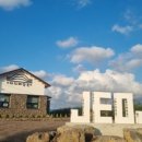 저지해장국 이미지