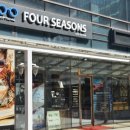 포시즌안경 이미지