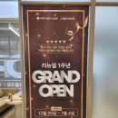 불당대로 이미지