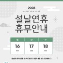 동래보스톤치과의원 이미지