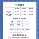 플레이하우스 이미지