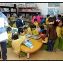 리틀월드 어린이집 이미지