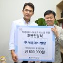 예스병원 이미지