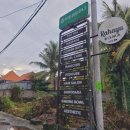 JL SPORTS | [발리 신혼여행] 우붓 시내 마사지샵 &#34;Putri Ubud Sapa 3&#34; 후기