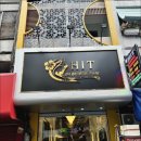 히트샵