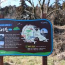 샛터경로당 이미지