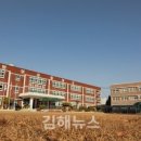 진영장등중학교 이미지