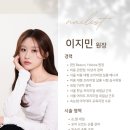 나금정뷰티샵