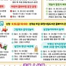 오천작은도서관 이미지