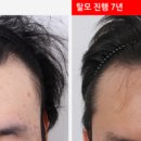제일성모의원 이미지