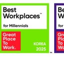 고운세상코스메틱 - 계양구 계산새로 71 | 고운세상코스메틱