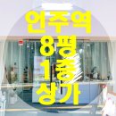 G1238 이미지