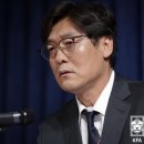 이임생 "홍명보 선임 이유는 라볼피아나-비대칭 3백-프로그레션-카운터 어택 등등"…2년 전도, 지금도 부끄러운 말 이미지