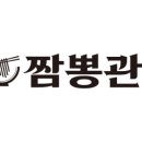 대덕대로234번길 이미지