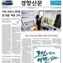 더블링 - 하남시 미사강변북로24번길 21 | 더블링