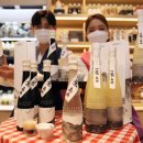 우리술방신세계 이미지