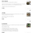 901 | 제주 여행 • 웰니스 원데이 요가 클래스 제주 901 후기