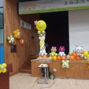 서울창천초등학교 이미지