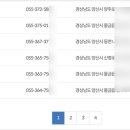 명곡동392 이미지