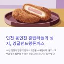 신포빌딩 이미지