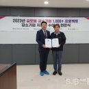 비전세미콘(주)
