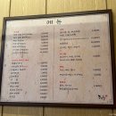 해누 옥천점 이미지