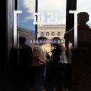 길치고개길 | 파리 루브르 투어 없이 오디오가이드 활용 후기