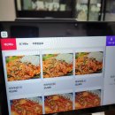 영주동부야식 이미지