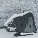 야외정원 스케치 이미지