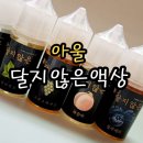 구암전자 이미지