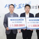 화인통상 이미지