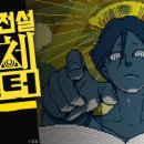 센터모바일 이미지