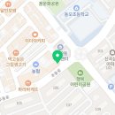 노랑강정 의정부신곡점 이미지