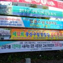 지사파출소 이미지