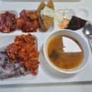 씨제이프레시웨이주식회사 이미지