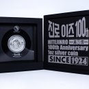 평남상회 이미지