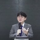 샤카리트 시두르 &amp; 토라포션(9.21) 이미지