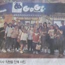 이슈 이미지