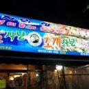 석화미용실 이미지