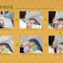 알라딘필링 이미지