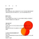 성북마을극장 이미지