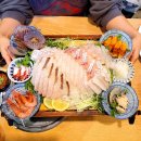 대광어횟집 이미지